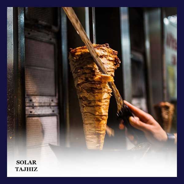 تجهیزات کباب ترکی