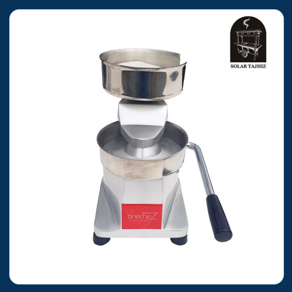 همبرگرزن وانشف |همبرگرزن (ONE CHEF)